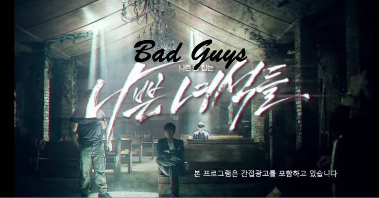 Resensi Korean Series (1): Bad Guys, series Korea yang Gritty tapi Asyik