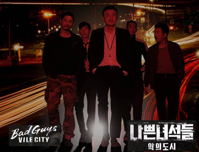 Resensi Korean Series (2): Bad Guys Ville City, Spin Off Serumit Seri Aslinya